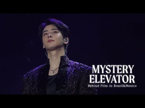Recent activity shot of Eunwoo (ASTRO)