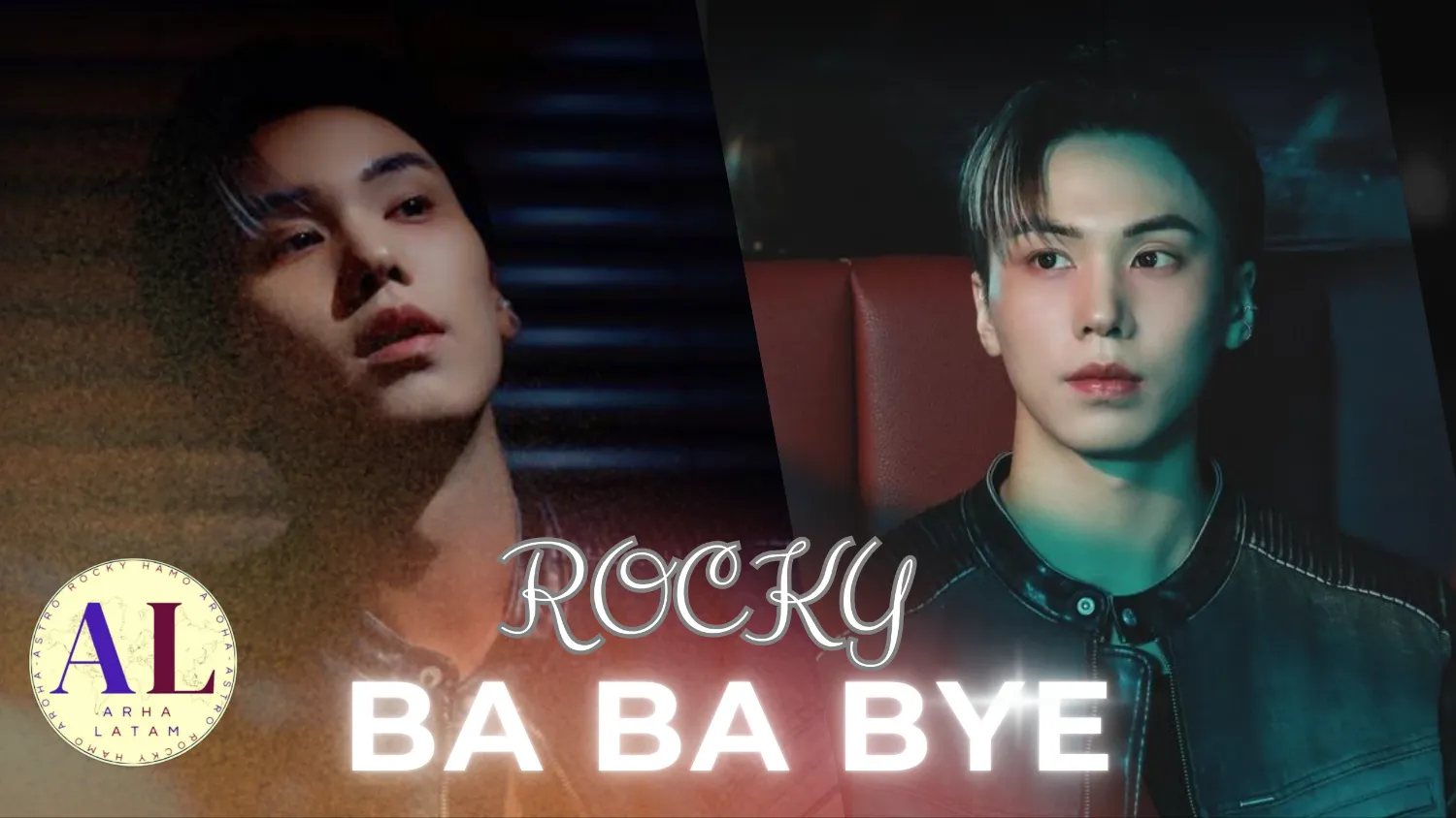 아스트로 최근 활동샷