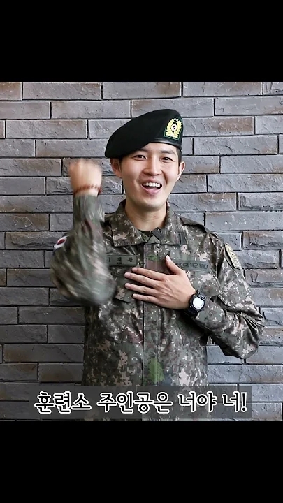 Fandom-recommended wallpaper image of Kim Jaehwan