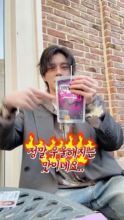 ENHYPEN의 비하인드 컷