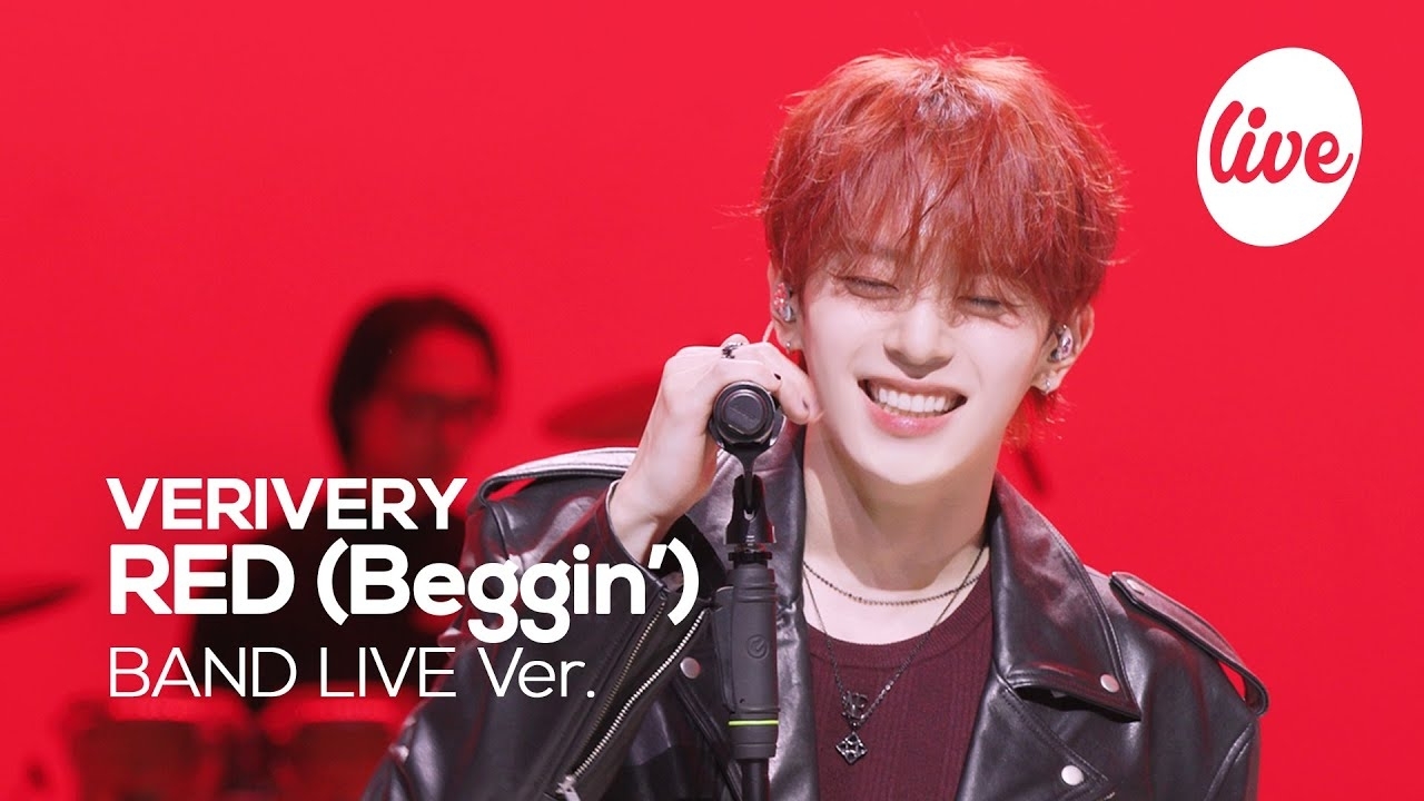 Behind-the-scenes cut of VERIVERY