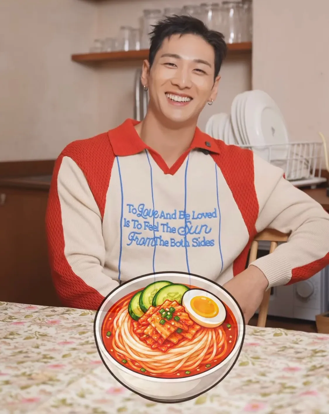 백호의 최신 사진
