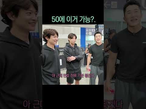 A moment captured by Minho (SHINee)'s fan