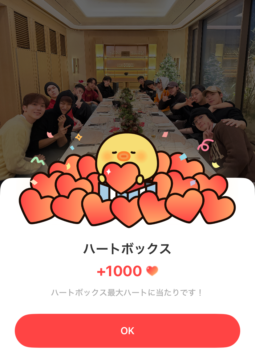 세븐틴 팬이 찍은 순간