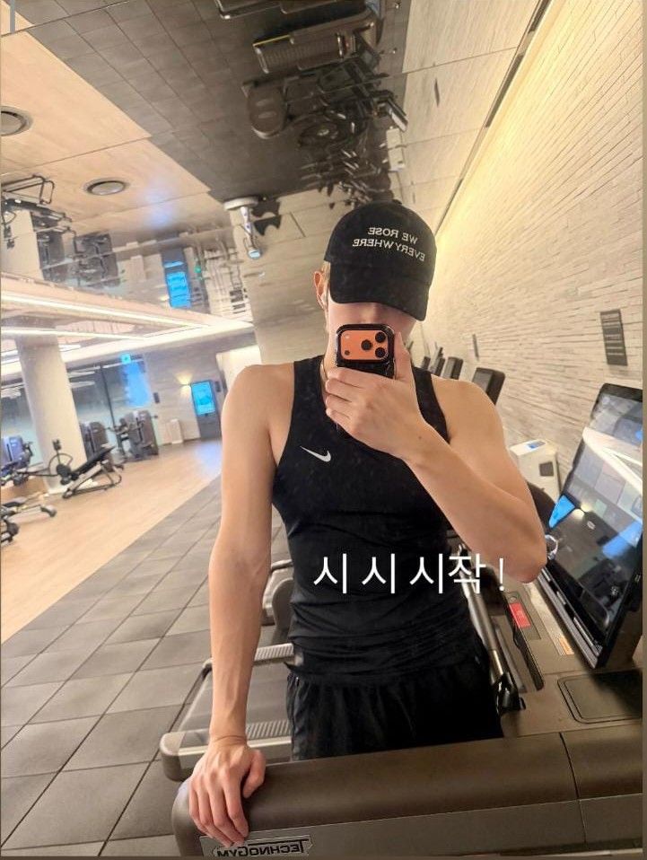 Recent activity shot of RM (BTS)