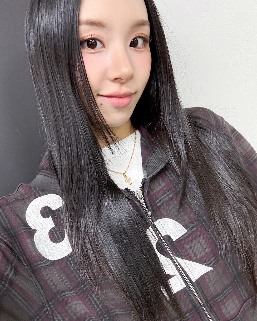 Recent activity shot of Chaeyoung (TWICE)