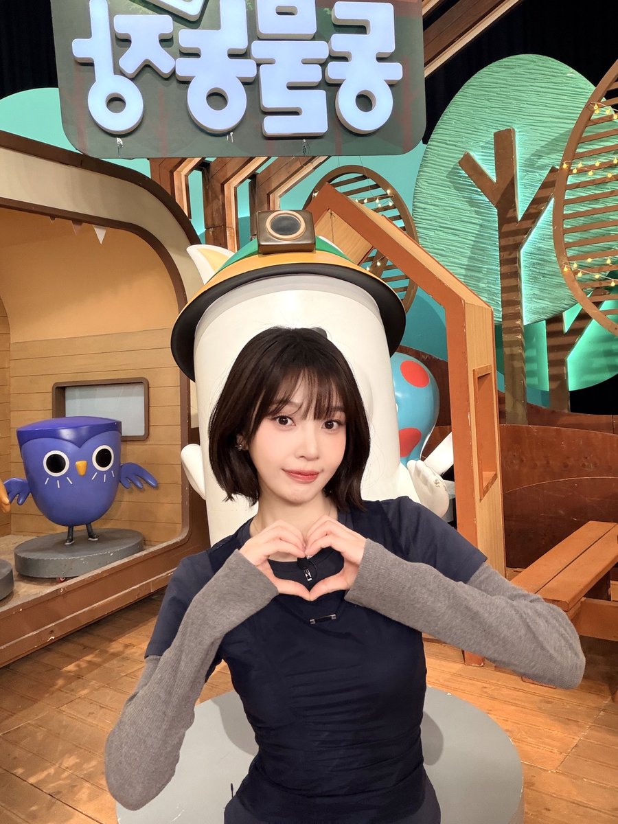 Recent activity shot of Red Velvet