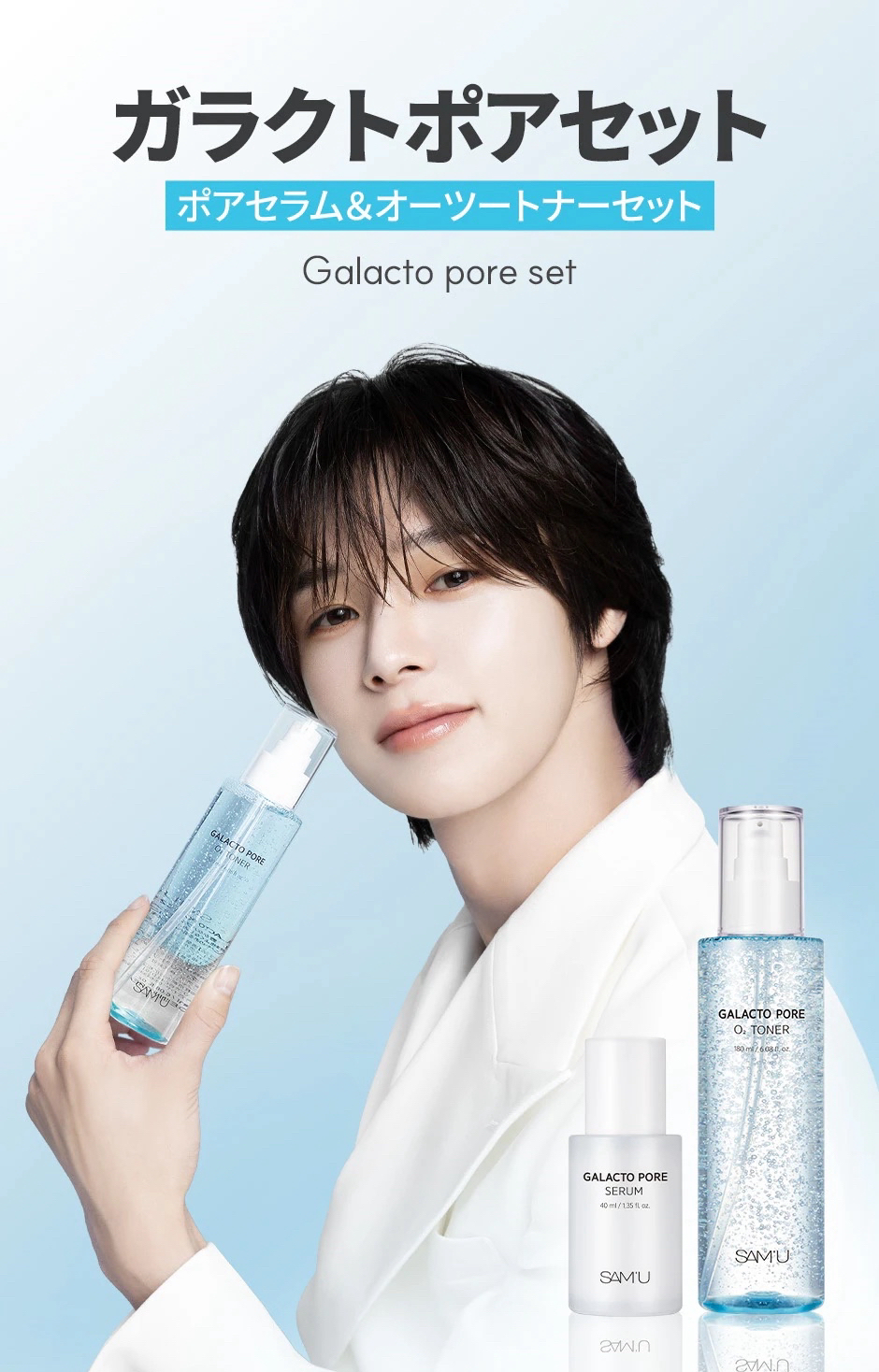 Latest photo of K (&TEAM)