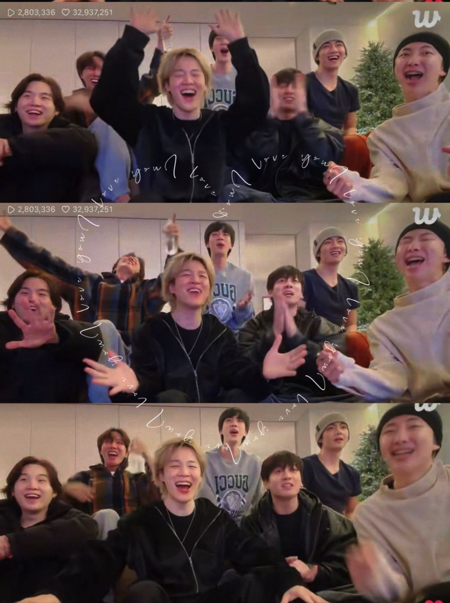 방탄소년단 팬이 찍은 순간