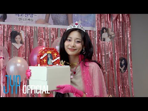 쯔위 (TWICE) 팬이 찍은 순간