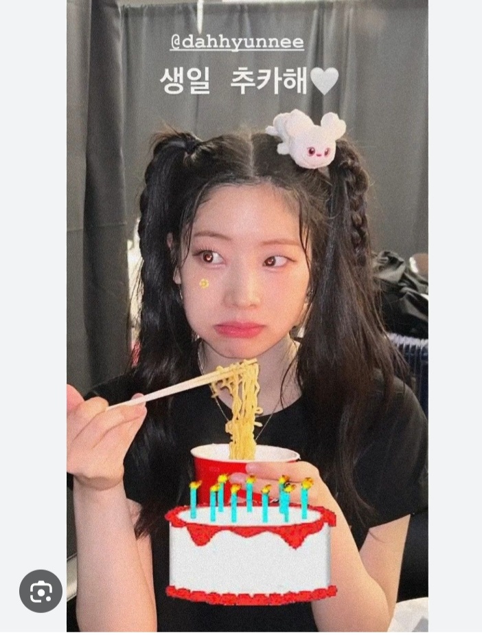 A moment captured by Dahyun (TWICE)'s fan