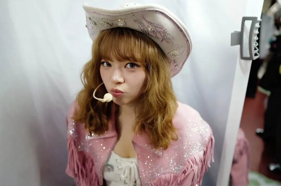 Recent activity shot of Jeongyeon (TWICE)