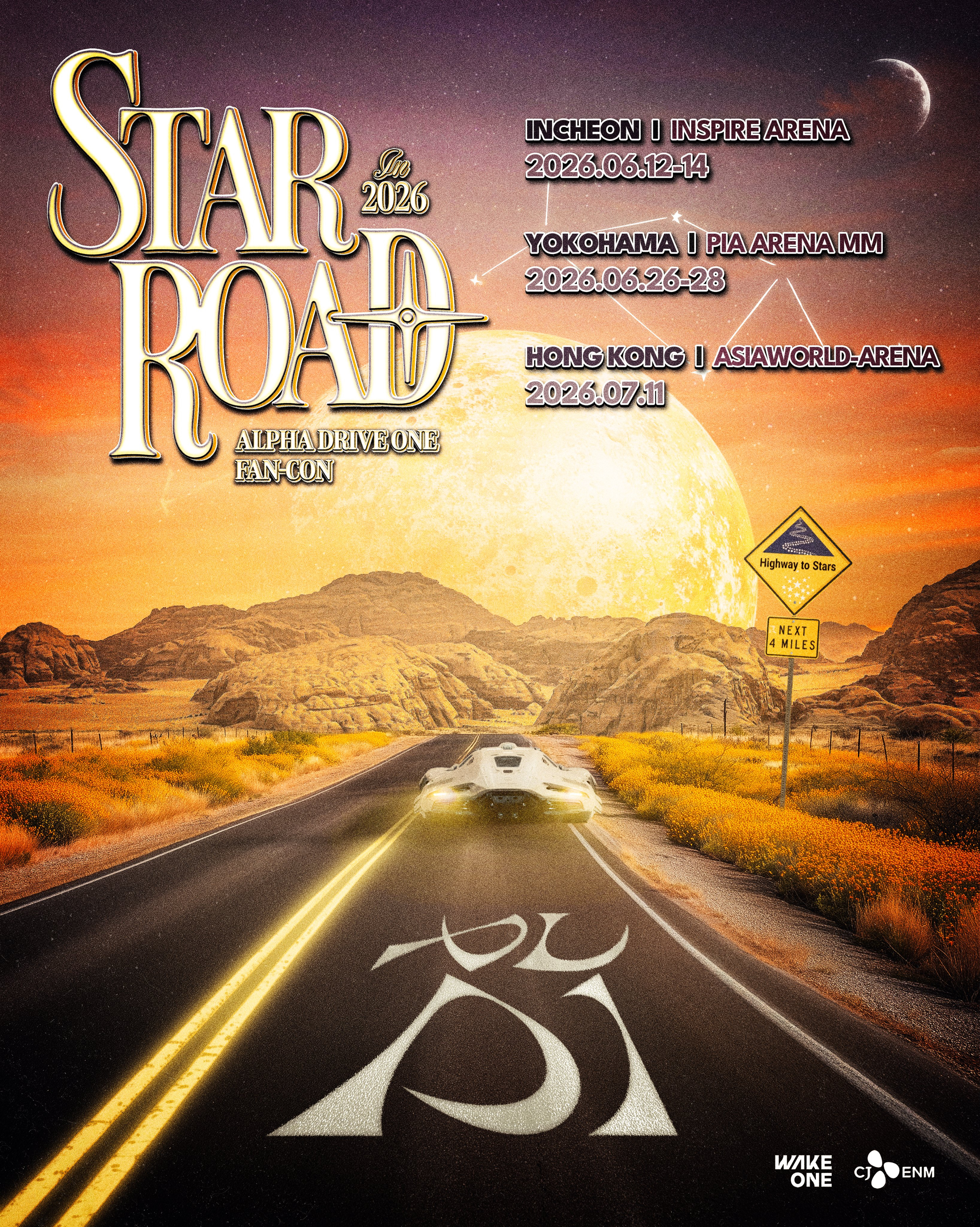 Latest photo of ALPHA DRIVE ONE