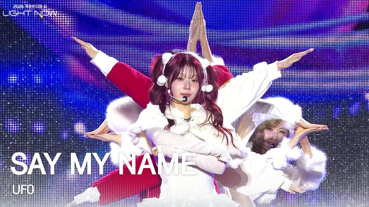 A moment captured by SAY MY NAME's fan