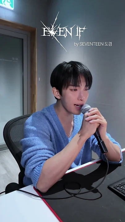 The most beloved wallpaper among DK (SEVENTEEN)'s fans