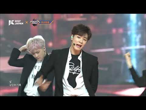 Recent activity shot of Moonbin (ASTRO)