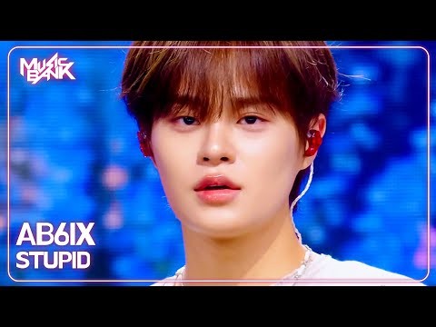 A moment captured by Lee Daehwi (AB6IX)'s fan