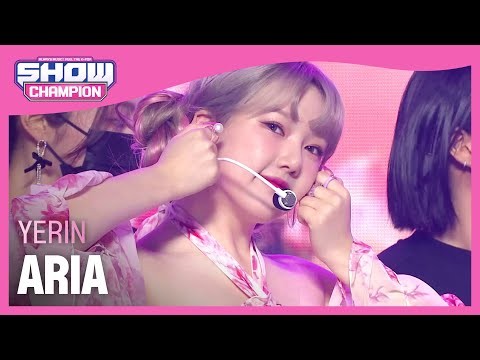 Latest photo of Yerin (GFRIEND)