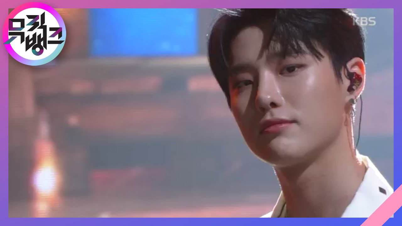 Recent activity shot of WOODZ