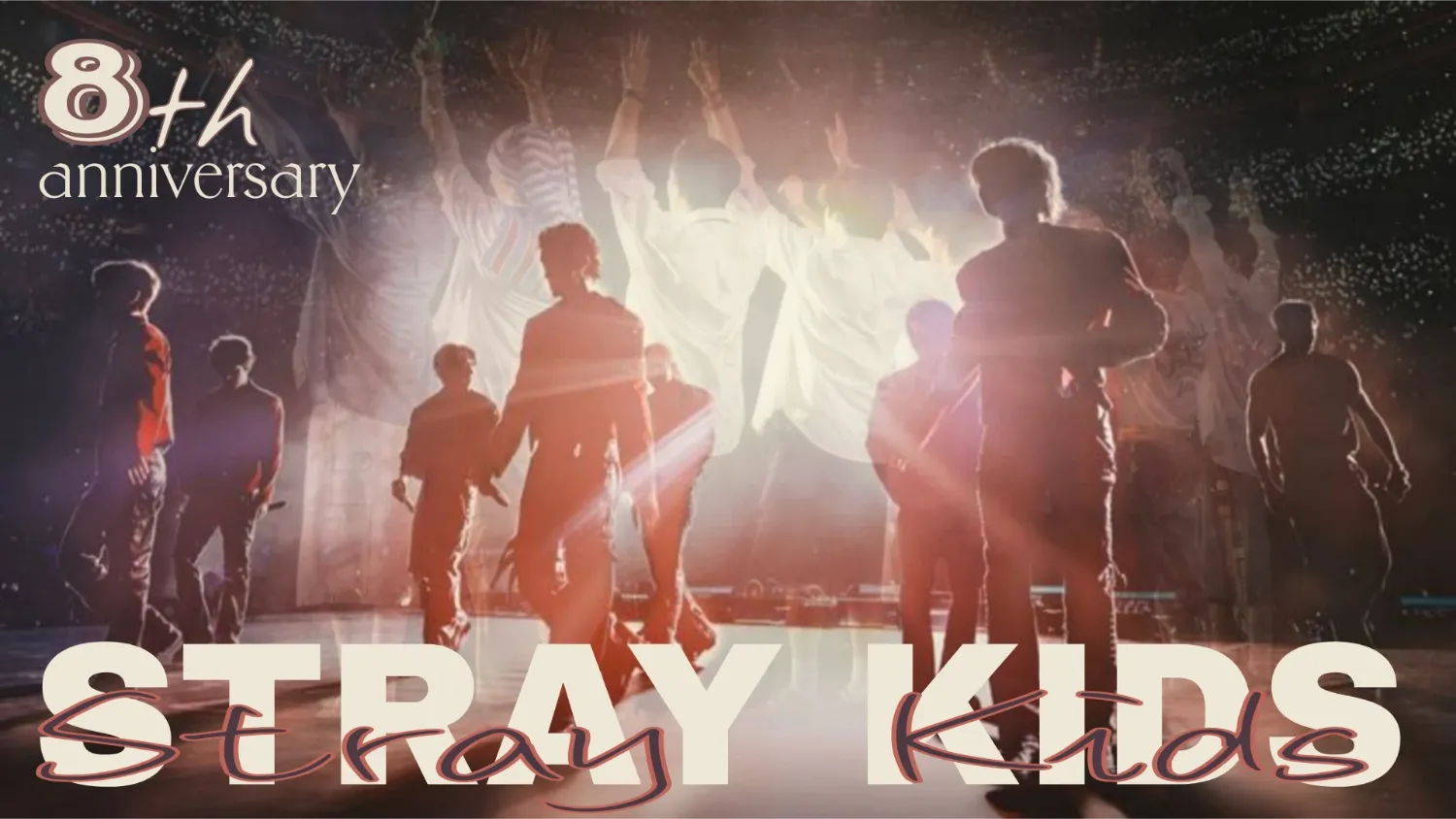 Stray Kids 최근 활동샷