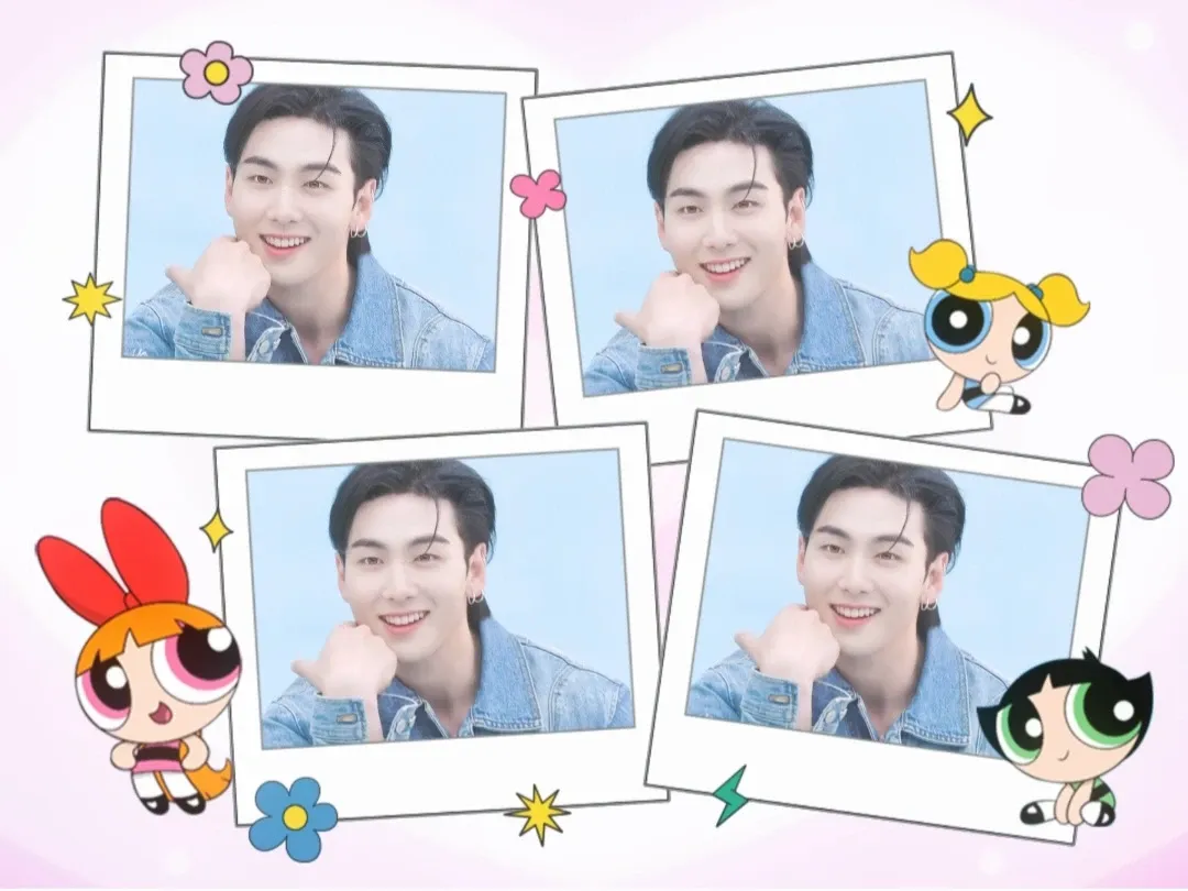 Foto terbaru Baekho