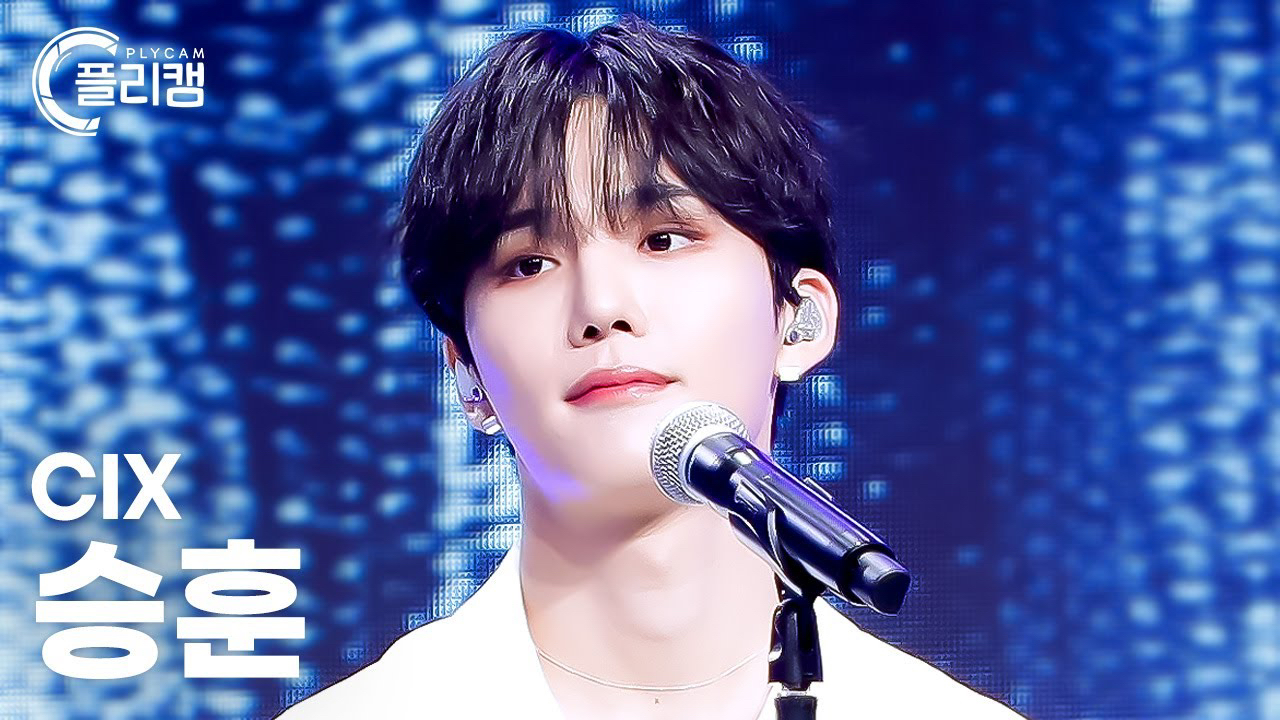 A moment captured by Seunghun (CIX)'s fan