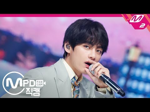 Momen yang diabadikan oleh penggemar V (BTS)