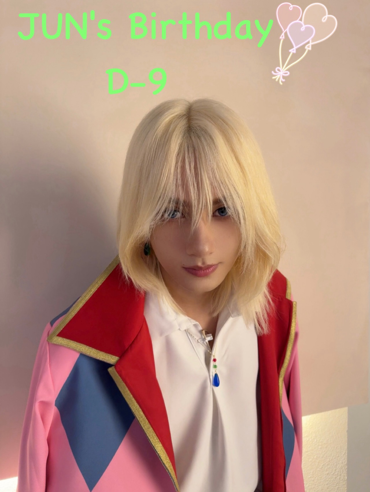 Recent activity shot of Jun (SEVENTEEN)