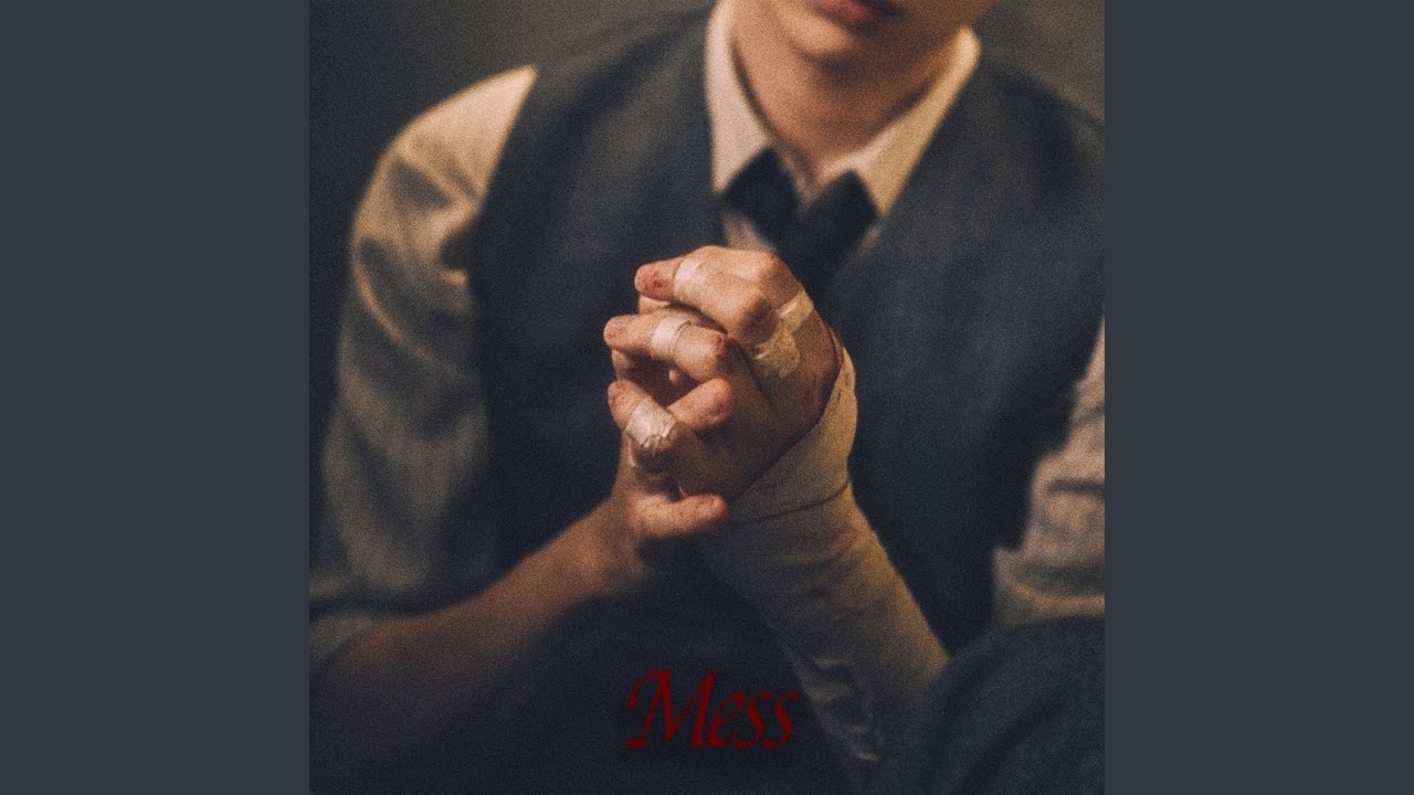 강다니엘의 비하인드 컷