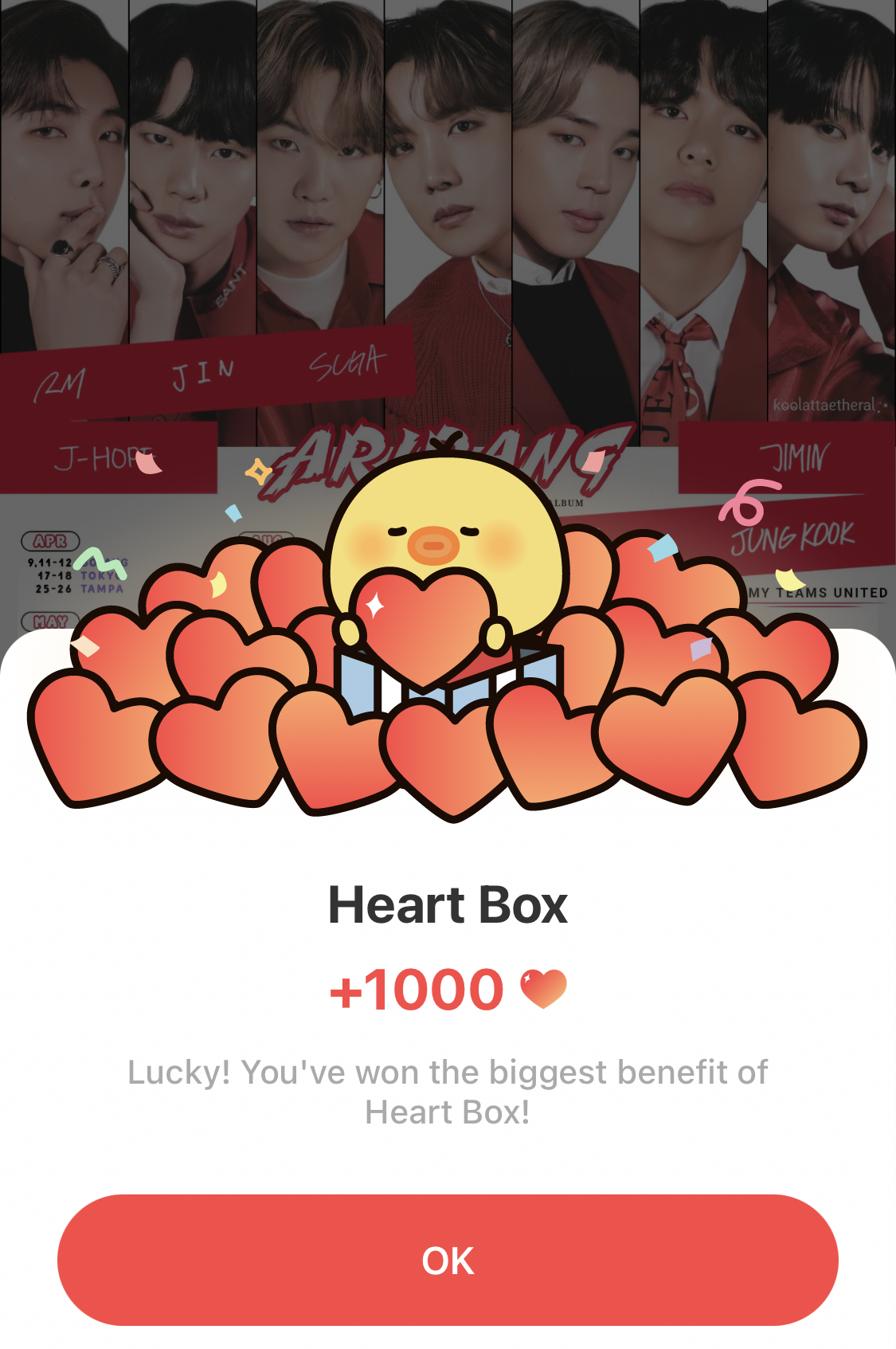 방탄소년단 팬이 찍은 순간