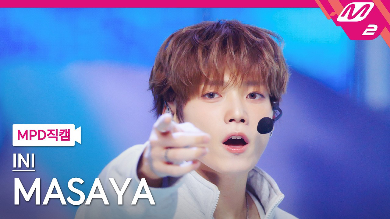 A moment captured by Kimura Masaya (INI)'s fan