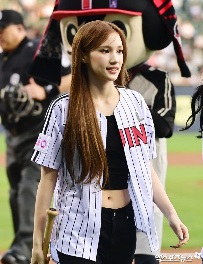 Latest photo of Huening Bahiyyih (Kep1er)