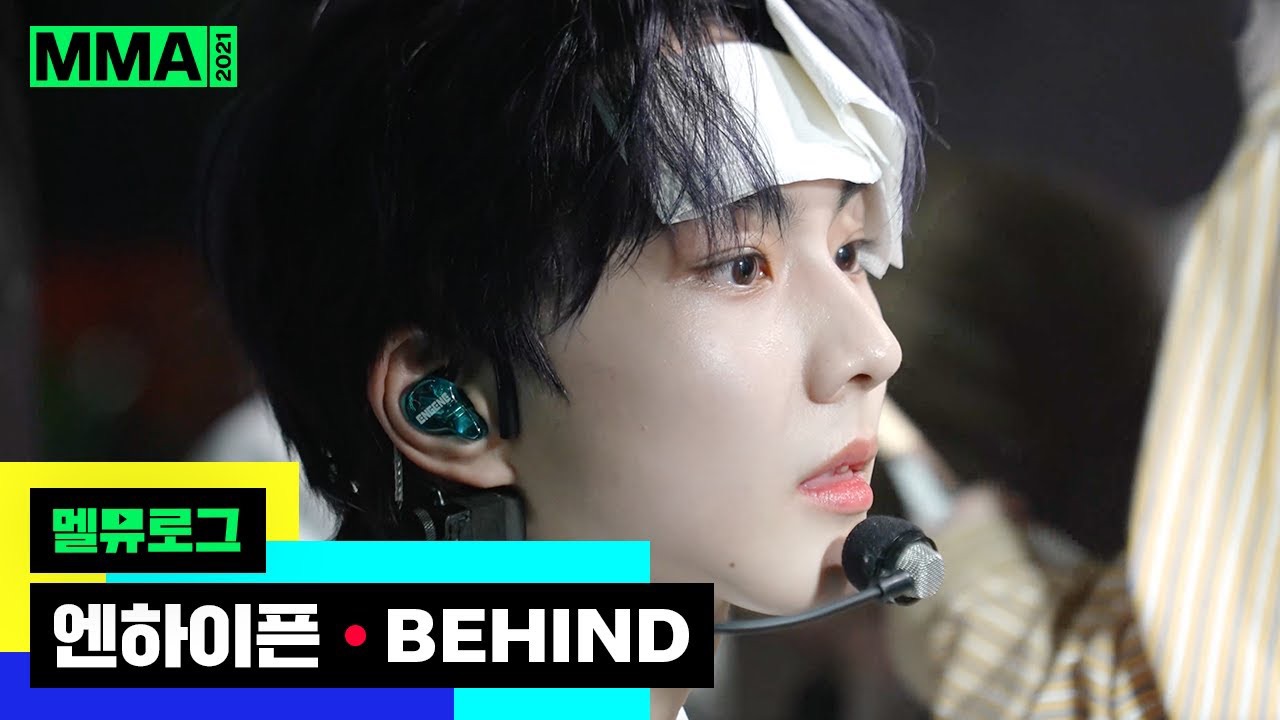 Potret di balik layar NI-KI (ENHYPEN)