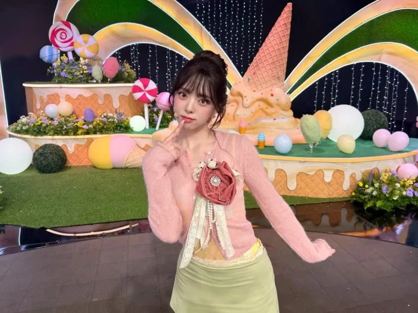 Recent activity shot of Yuna (ITZY)