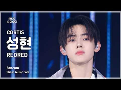 A moment captured by Seonghyeon (CORTIS)'s fan