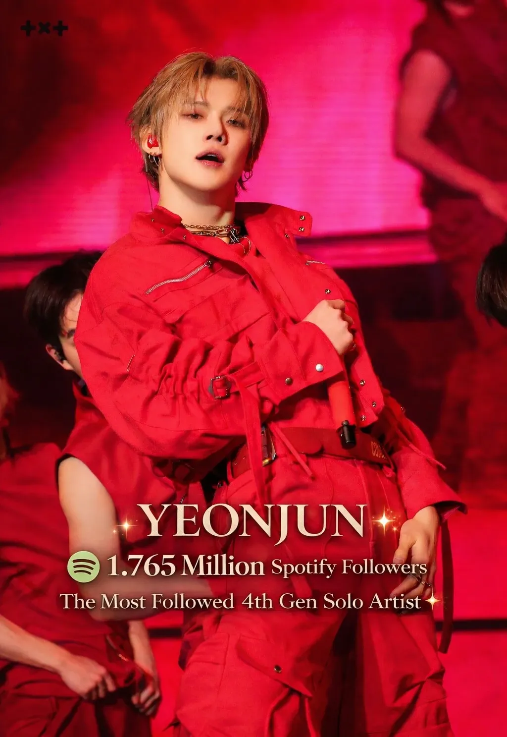 최애돌 커뮤니티 인기 폭발 포스트