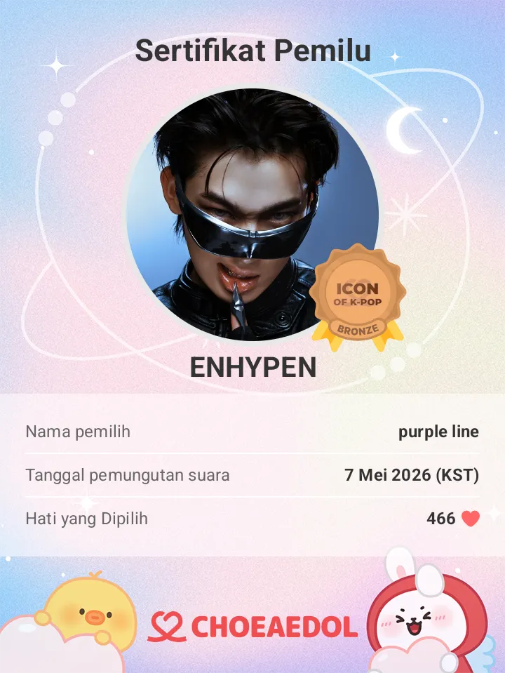 Latest photo of ENHYPEN