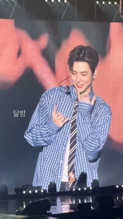 The most beloved wallpaper among Kang Daniel's fans