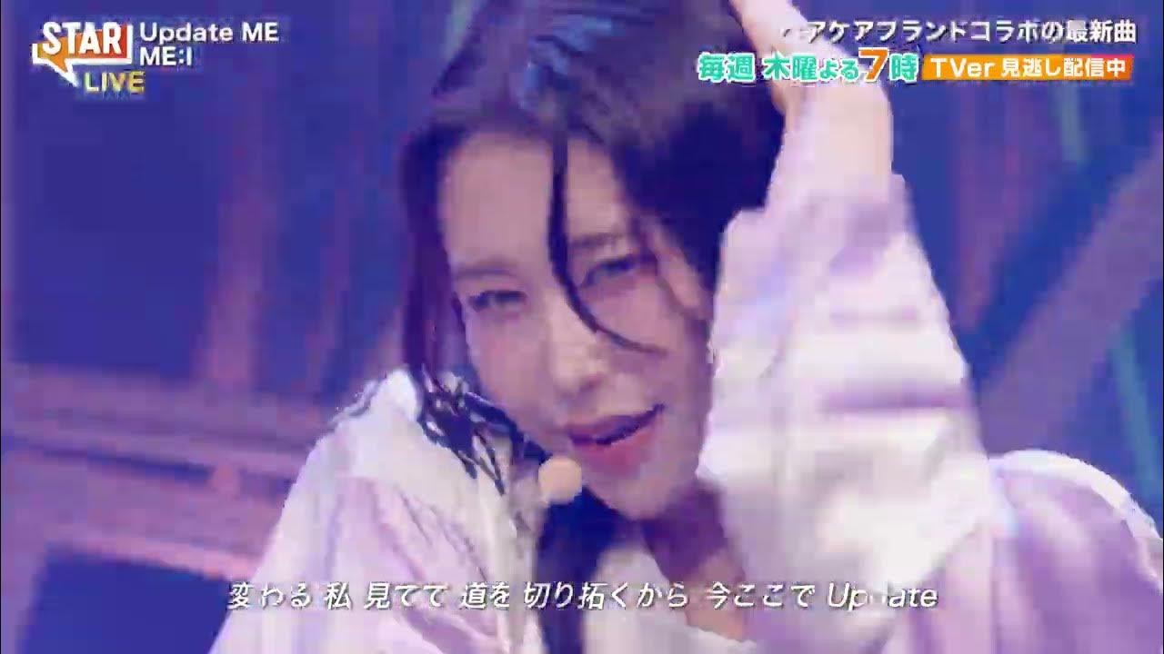 Behind-the-scenes cut of Kasahara Momona (ME:I)