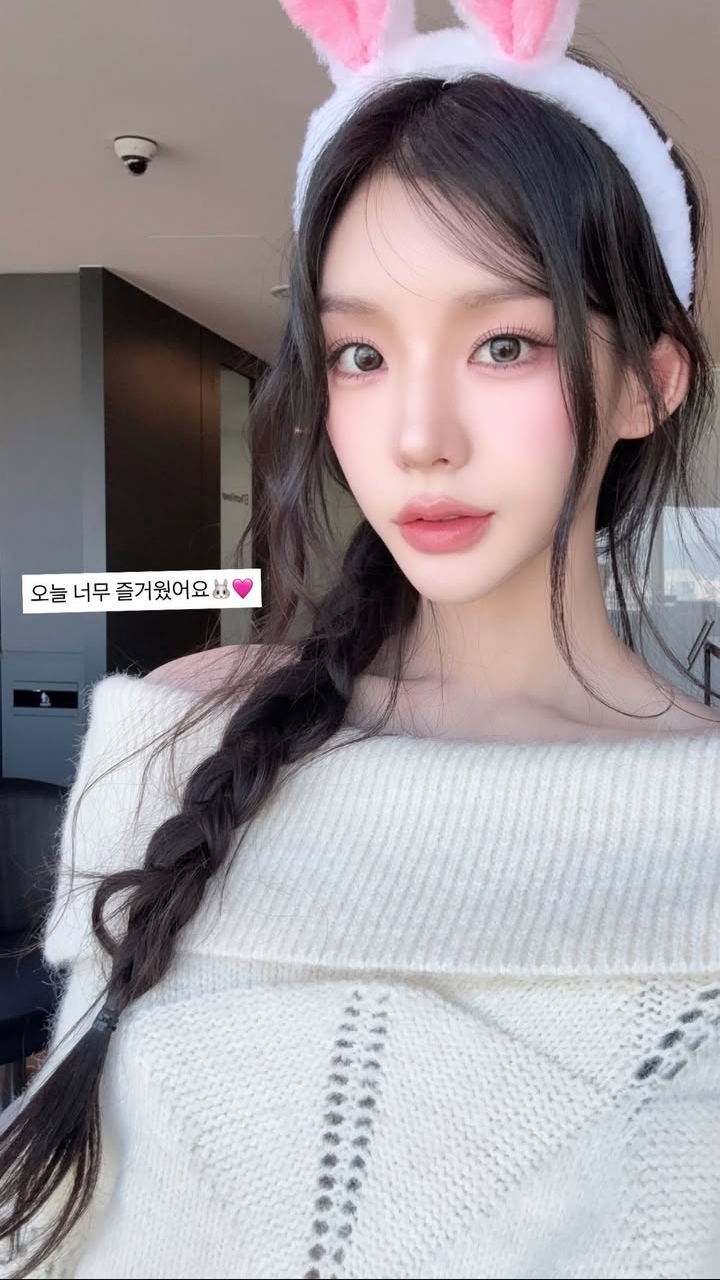 Momen yang diabadikan oleh penggemar Soodam