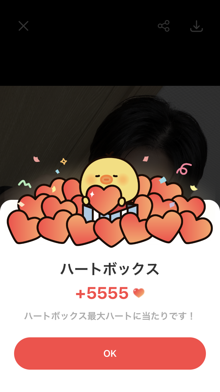 SF9의 비하인드 컷
