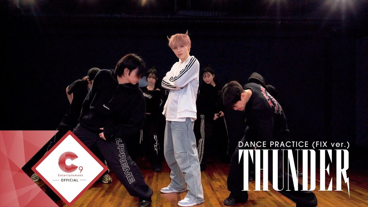 Recent activity shot of Seunghun (CIX)