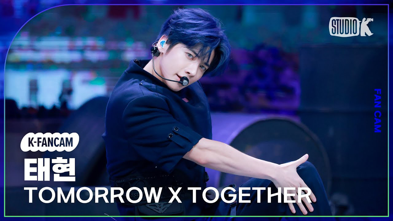 TOMORROW X TOGETHERの最近の活動写真
