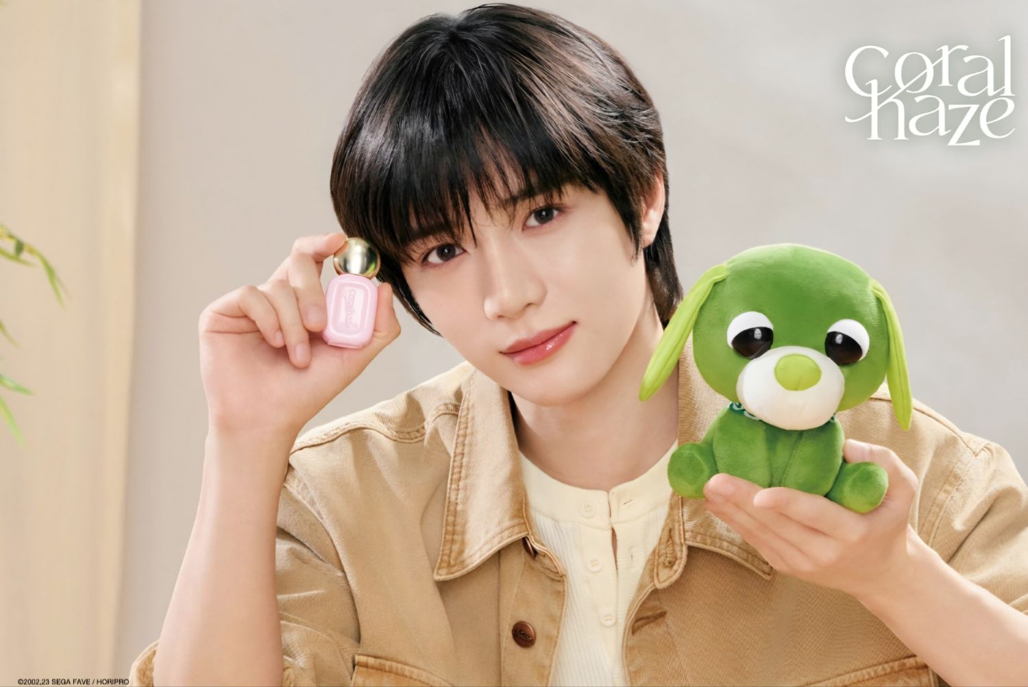 A moment captured by Beomgyu (TOMORROW X TOGETHER)'s fan