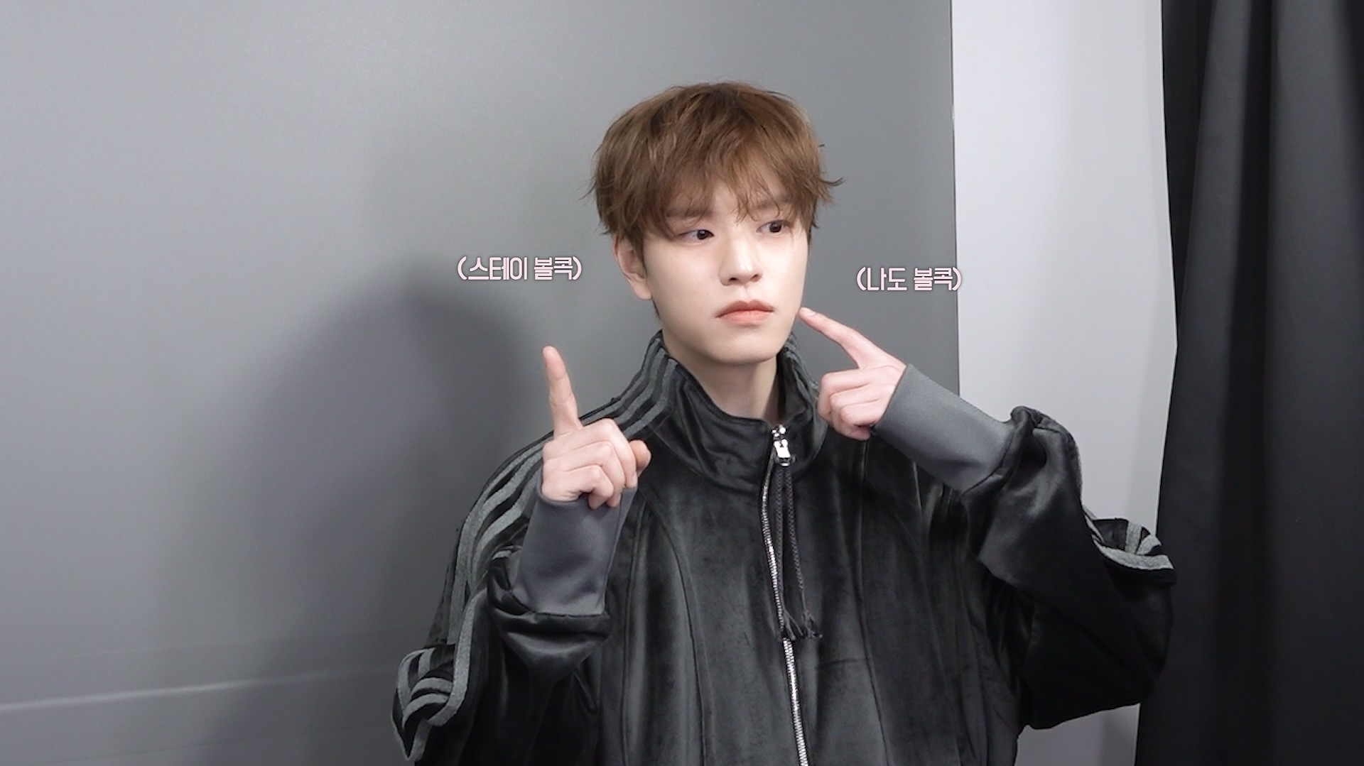 Recent activity shot of Seungmin (Stray Kids)