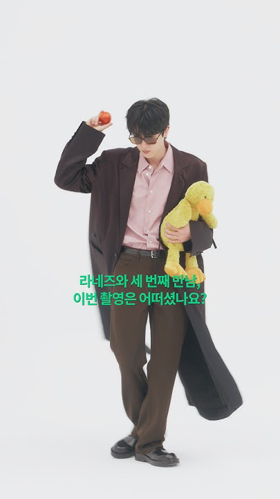 Fan-made special wallpaper for 진 (방탄소년단)