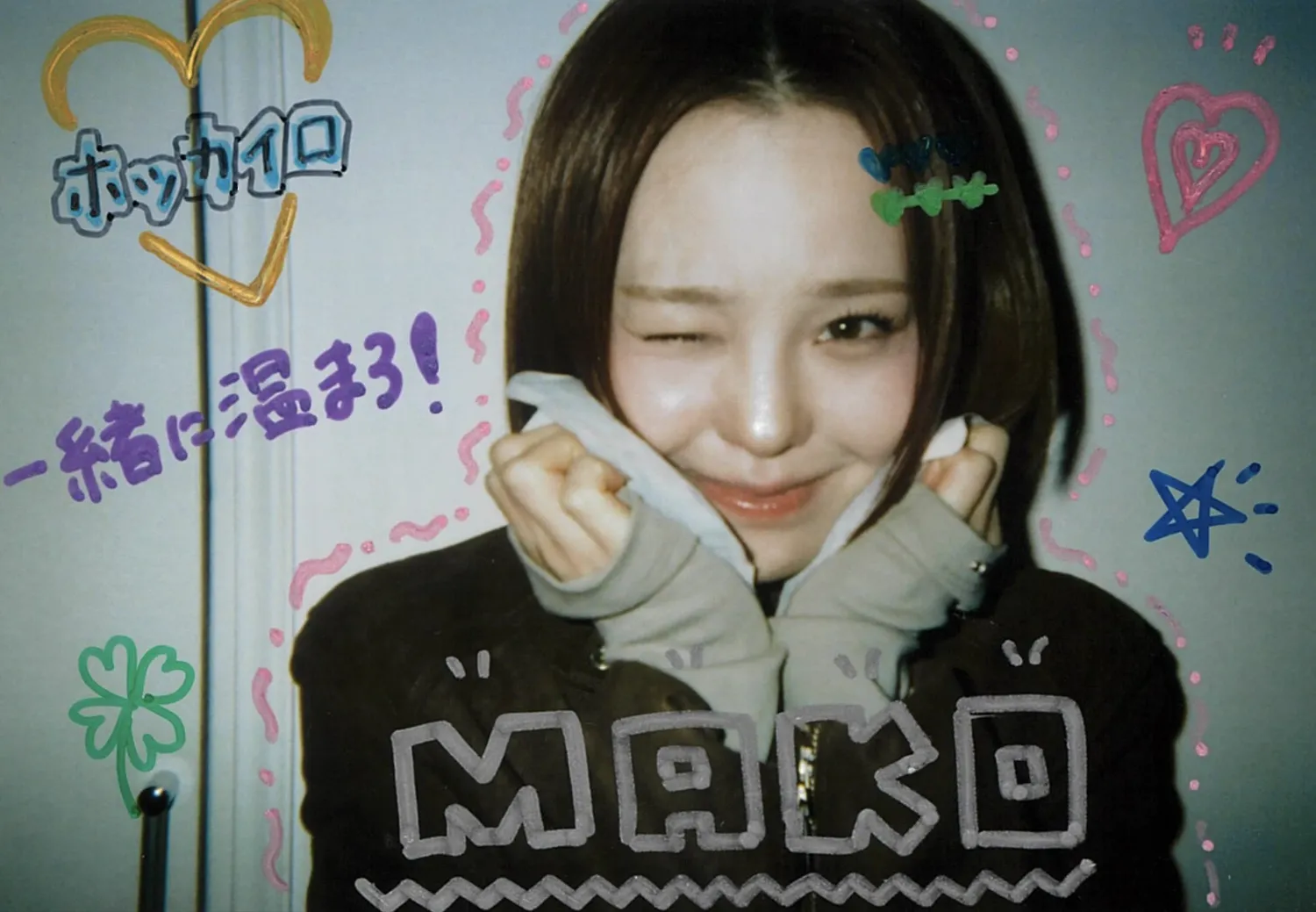 Behind-the-scenes cut of Mako (NiziU)