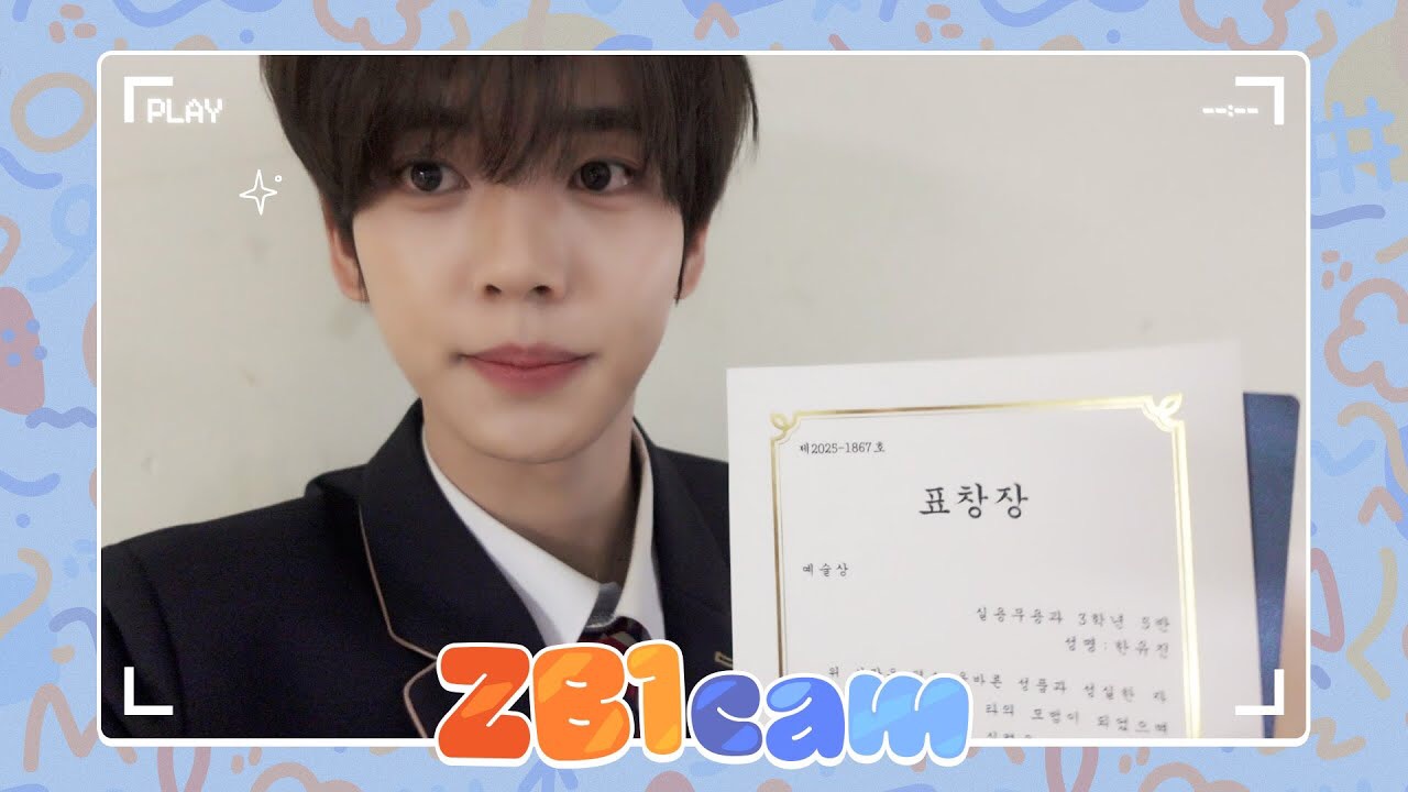 Latest photo of Han Yujin (ZEROBASEONE)