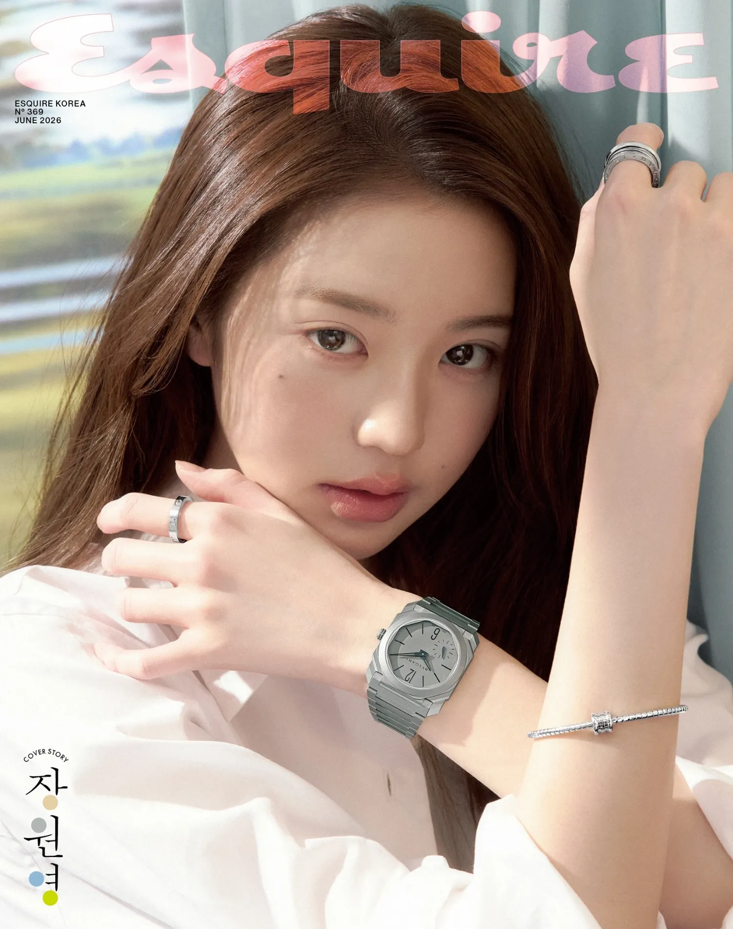 A moment captured by Jang Wonyoung (IVE)'s fan