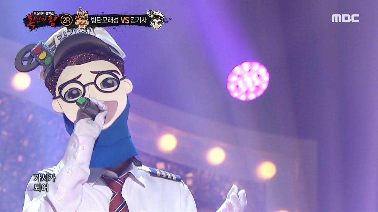 A moment captured by MJ (ASTRO)'s fan